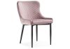 Стул Teo light purple - black - 11