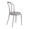 Стул THONET (mod. PL62) пластик, 42 x 52 x 89 см, Grey (Cерый) 09 - 3