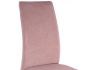 Стул Tod beige - black - 14