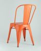 Стул TOLIX оранжевый глянцевый - 2
