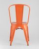 Стул TOLIX оранжевый глянцевый - 3