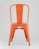 Стул TOLIX оранжевый глянцевый - 8