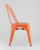 Стул TOLIX оранжевый глянцевый - 9