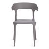 Стул TON (mod. PC36) пластик, 49,5 х 50 х 75,5 см , Dark-grey (тёмно-cерый) 15537 - 11