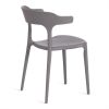 Стул TON (mod. PC36) пластик, 49,5 х 50 х 75,5 см , Dark-grey (тёмно-cерый) 15537 - 9