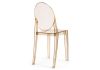 Стул Victoria clear brown - 4