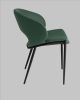 Стул Вивьен иск.кожа зеленый - 4