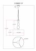Светильник подвесной Moderli V10553-1P Macadamia - 15