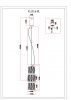 Светильник подвесной светодиодный Moderli V11714-PL Prismique - 6