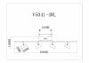 Светодиодный спот Moderli V5041-4WL Right - 10