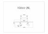 Светодиодный спот Moderli V5044-2WL Right - 7