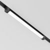 Трековый светильник Technical TR104-1-20W4K-B - 2