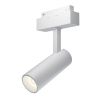 Трековый светильник Technical TR019-2-10W3K-W - 2