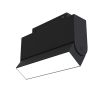 Трековый светильник Technical TR075-2-10W4K-B - 2