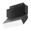 Трековый светильник Technical TR075-2-10W4K-B - 3