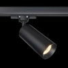 Трековый светильник Technical TR028-3-GU10-B - 2