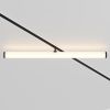 Трековый светильник Technical TR086-2-25W3K-B - 2