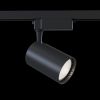 Трековый светильник Technical TR003-1-26W4K-S-W - 2