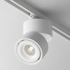 Трековый светильник Technical TR084-1-15W4K-W - 2