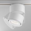 Трековый светильник Technical TR084-1-15W4K-W - 3