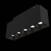 Трековый светильник Technical TR014-2-10W4K-B - 2
