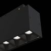 Трековый светильник Technical TR014-2-10W4K-B - 3