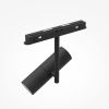 Трековый светильник Technical TR005-2-12W4K-B - 7
