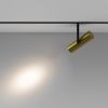 Трековый светильник Technical TR005-4-12W-DS-BBS - 4