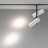 Трековый светильник Technical TR005-4-2X12W-DS-BW - 4