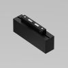 Трековый светильник Technical TR012-2-7W3K-B - 5