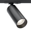 Трековый светильник Technical TR021-1-12B3K - 3