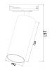Трековый светильник Technical TR021-1-12W3K - 3