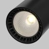 Трековый светильник Technical TR029-3-20W3K-M-B - 2