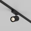 Трековый светильник Technical TR029-3-20W3K-M-B - 3