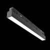 Трековый светильник Technical TR030-4-12WTW-DD-B - 4