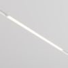 Трековый светильник Technical TR030-4-24WTW-DD2-W - 3
