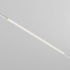 Трековый светильник Technical TR030-4-30WTW-DSZ-W - 3