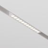 Трековый светильник Technical TR031-4-12WTW-DD2-W - 3