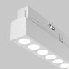 Трековый светильник Technical TR031-4-18WTW-M-DSZ-W - 2