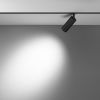 Трековый светильник Technical TR032-4-12WTW-M-DD2-B - 4