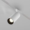 Трековый светильник Technical TR032-4-12WTW-M-DD2-W - 3