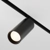 Трековый светильник Technical TR032-4-20WTW-M-DD2-B - 3