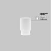 Трековый светильник Technical TR032-4-5WTW-S-DD-B - 6