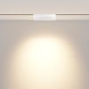 Трековый светильник Technical TR033-4-12WTW-DD2-W - 4