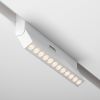 Трековый светильник Technical TR033-4-12WTW-DD2-W - 5