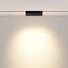 Трековый светильник Technical TR033-4-12WTW-M-DSZ-B - 4