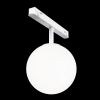 Трековый светильник Technical TR038-4-5WTW-DD-W - 7