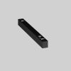 Трековый светильник Technical TR080-4-10WTW-B - 3