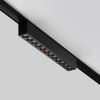Трековый светильник Technical TR082-4-12WTW-M-B - 10