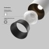 Трековый светильник Technical TR097-2-12W4K-M-BW - 2